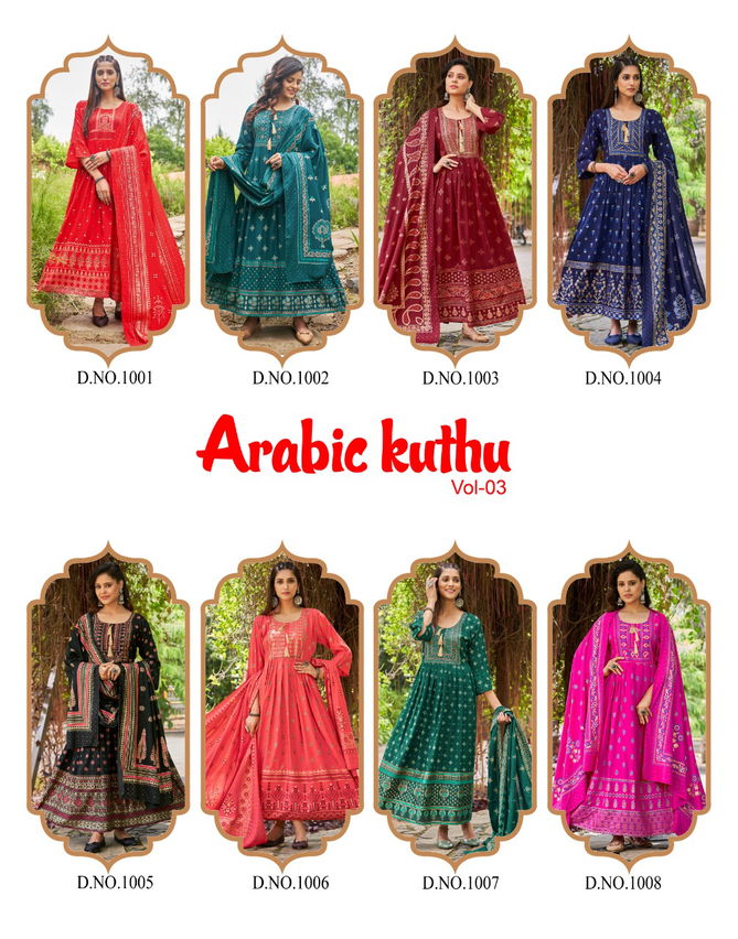 Banwery Arabic Kuthu 3 Wholesale Kurti With Dupatta Collection